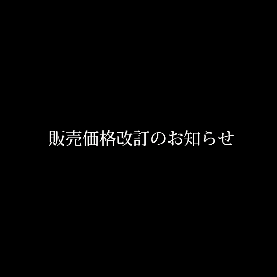 VIOLAd’ORO　販売価格改定のお知らせ