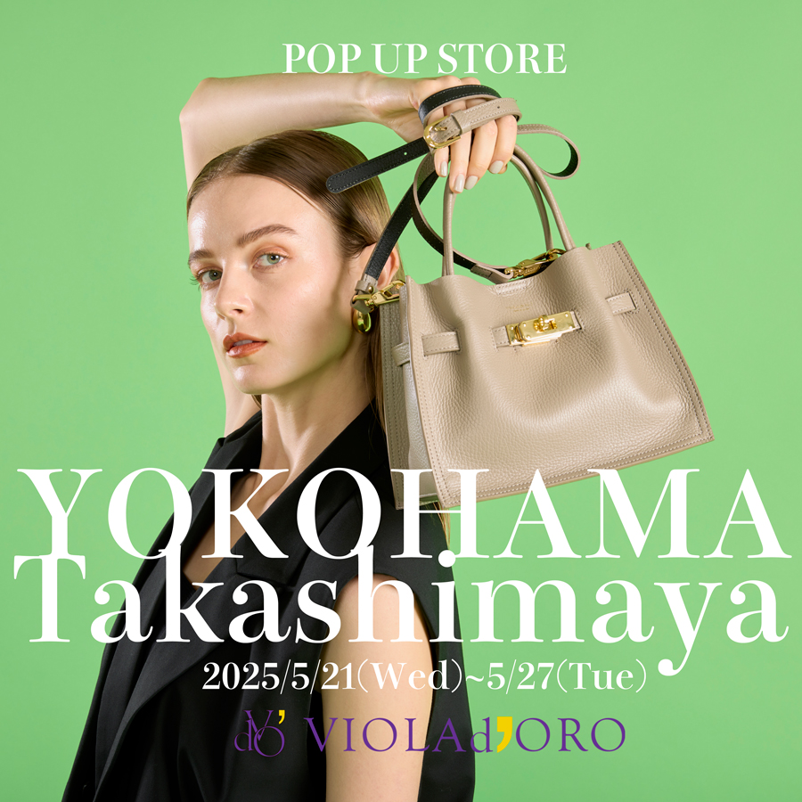 POP-UP STORE